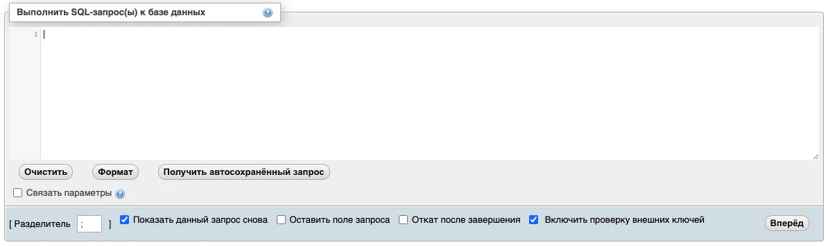 file