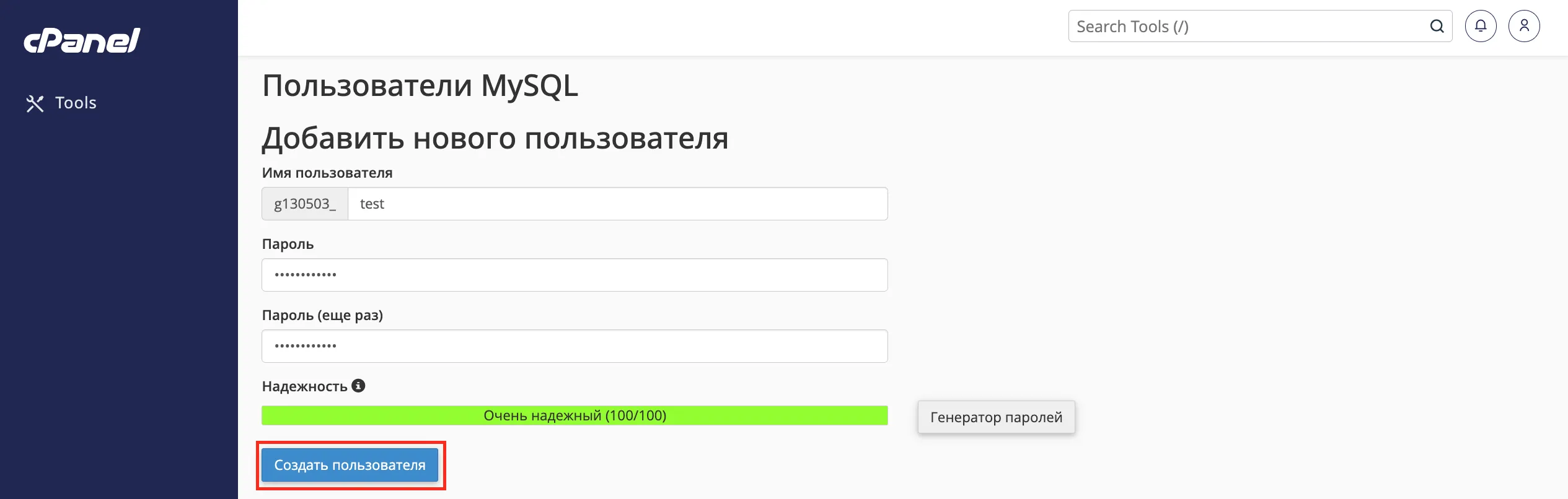 file