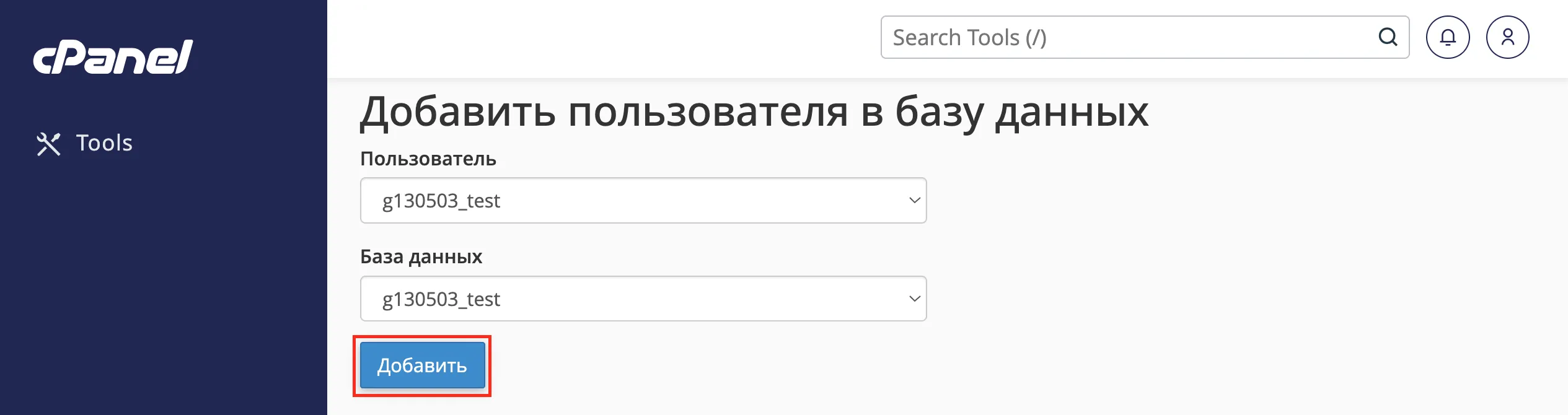 file
