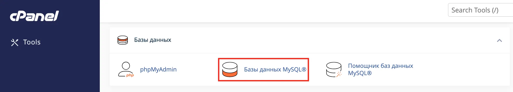 file