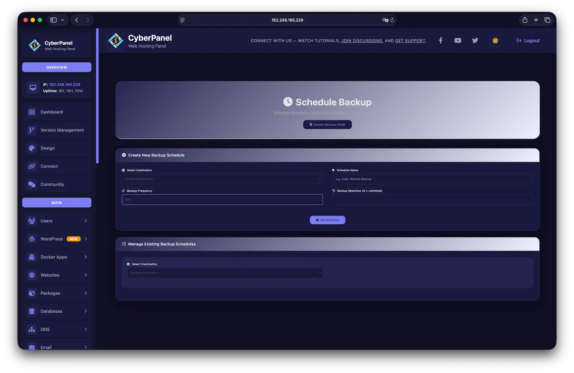 Удаленные бэкапы в CyberPanel