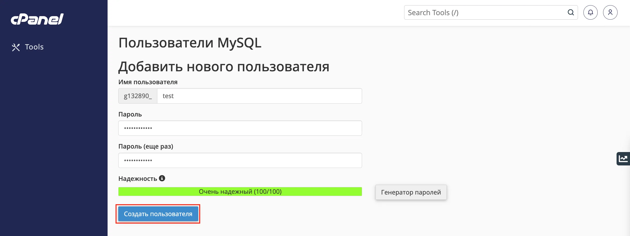 file