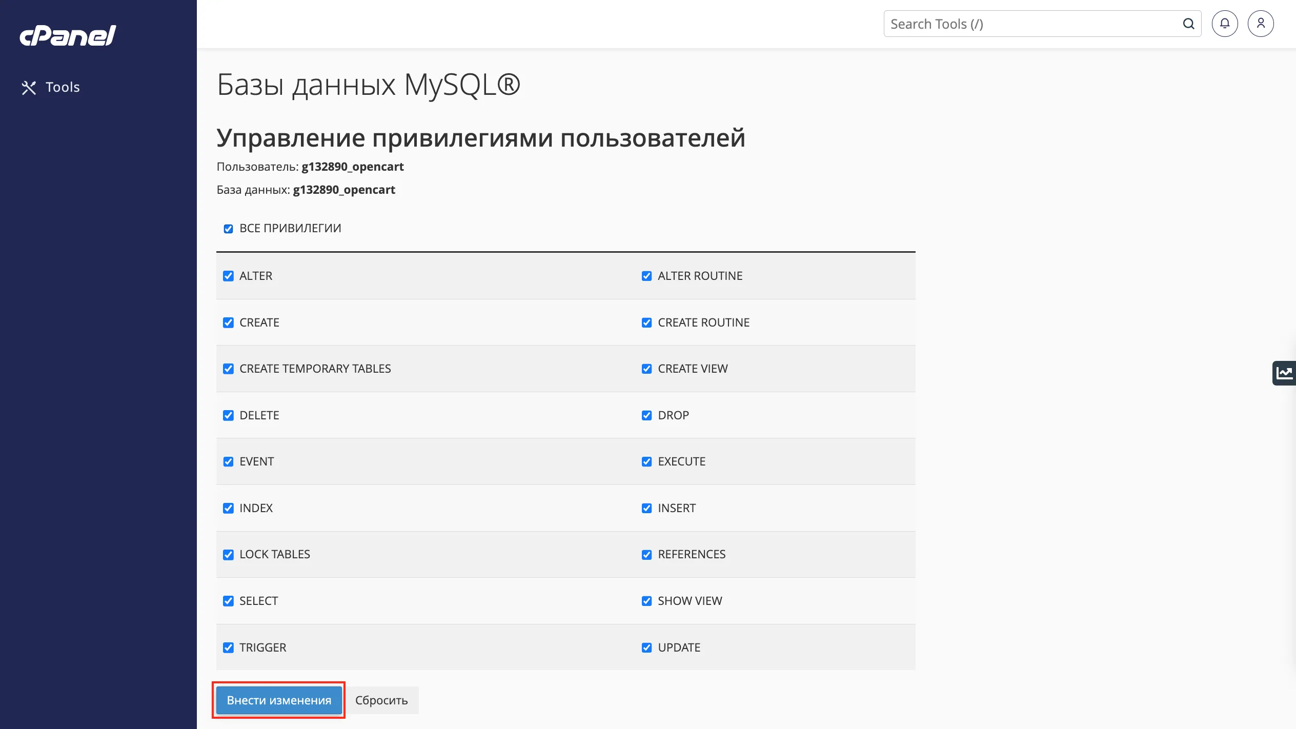 file
